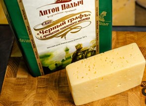 Сыр Черный граф 50%, Беларусь 1666