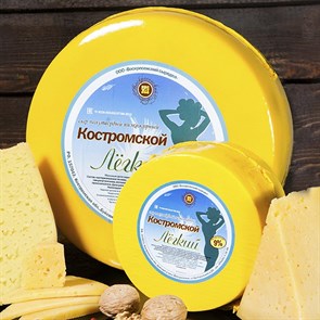 Сыр Костромской 9%, г.Кострома 1675