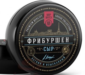 {{productViewItem.photos[photoViewList.activeNavIndex].Alt || productViewItem.photos[photoViewList.activeNavIndex].Description || 'Сыр Фрибуршен, 50% жирности.'}}