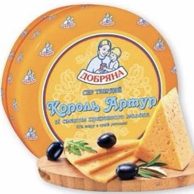 Сыр Король Артур  50%, Курск. 1674