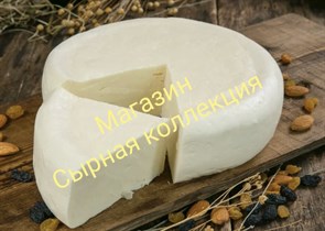Сыр рассольный Сулугуни 50%, г.Рязань 2481