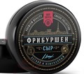 Сыр Фрибуршен, 50% жирности. 1695 - фото 4565